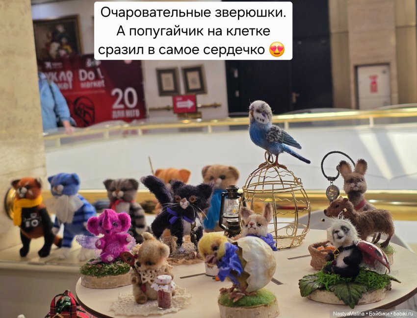 Doll Market (часть 2) — Куклы Integrity Toys (Интегрити): Poppy Parker