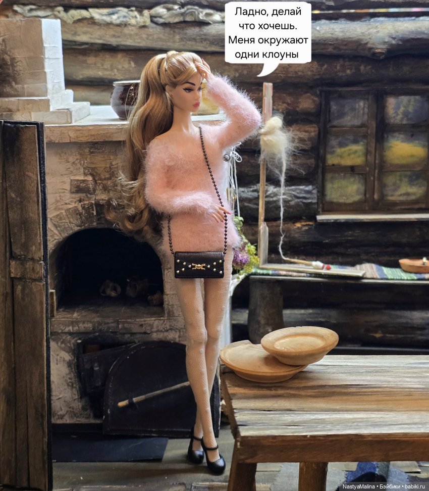Doll Market (часть 2) — Куклы Integrity Toys (Интегрити): Poppy Parker