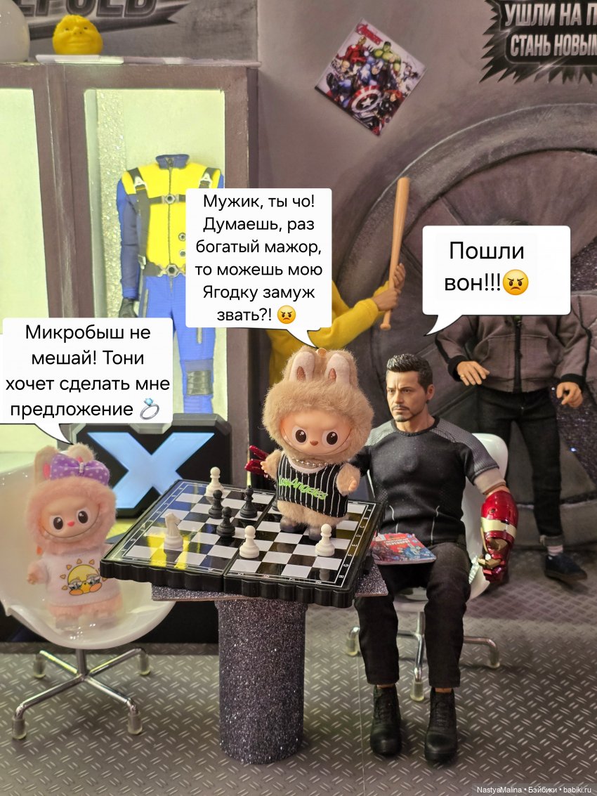 Doll Market (часть 1) — Куклы Integrity Toys (Интегрити): Poppy Parker