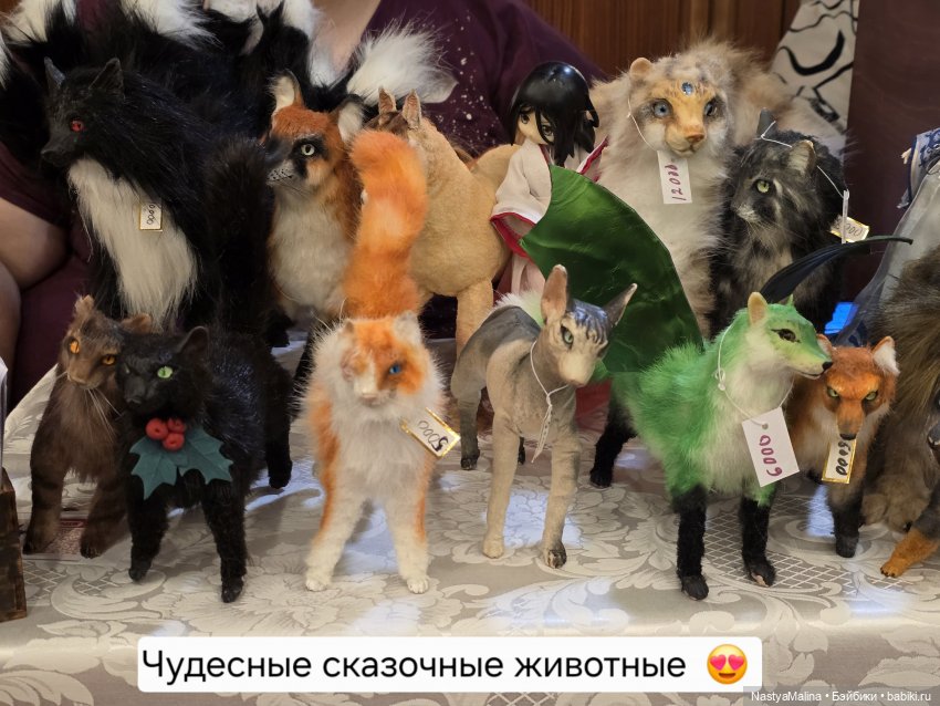 Doll Market (часть 2) — Куклы Integrity Toys (Интегрити): Poppy Parker