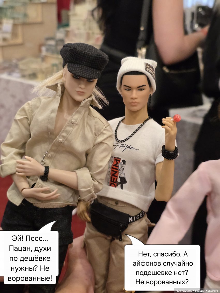 Doll Market (часть 2) — Куклы Integrity Toys (Интегрити): Poppy Parker (фото 6)