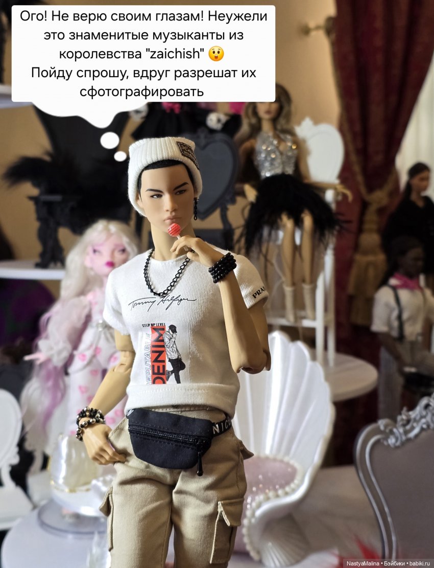 Doll Market (часть 1) — Куклы Integrity Toys (Интегрити): Poppy Parker