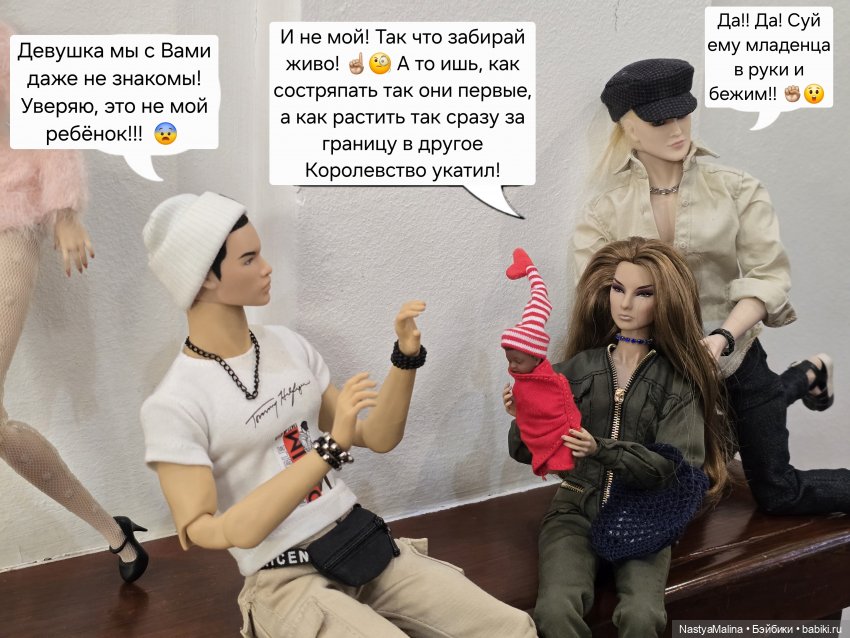 Doll Market (часть 4) — Куклы Integrity Toys (Интегрити): Poppy Parker (фото 9)