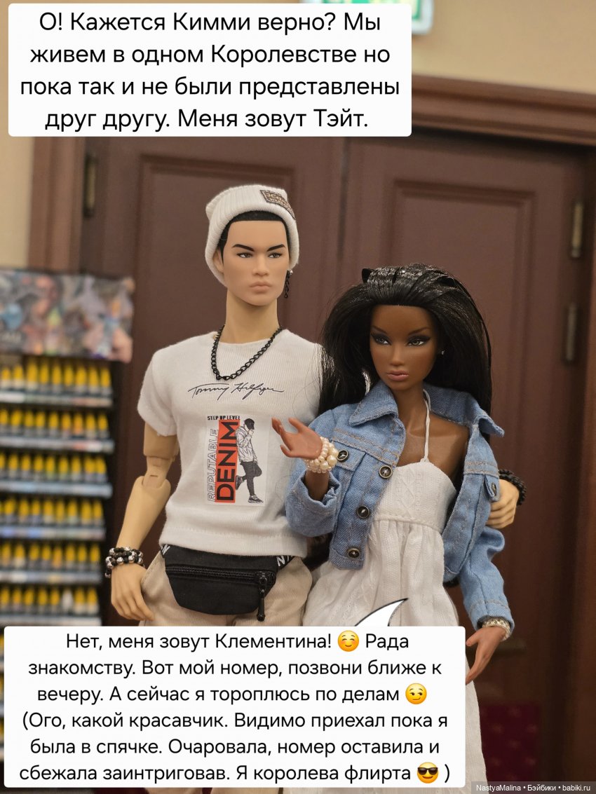 Doll Market (часть 3) — Куклы Integrity Toys (Интегрити): Poppy Parker (фото 10)