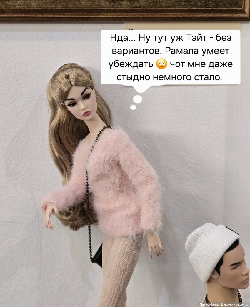 Doll Market (часть 4) — Куклы Integrity Toys (Интегрити): Poppy Parker