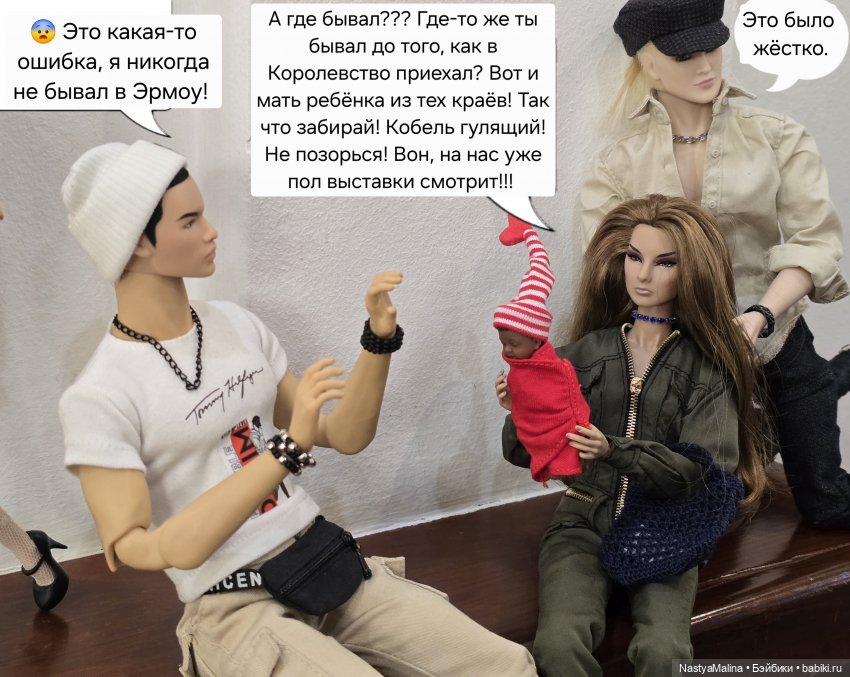 Doll Market (часть 4) — Куклы Integrity Toys (Интегрити): Poppy Parker (фото 10)