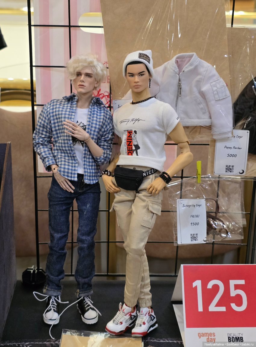 Doll Market (часть 4) — Куклы Integrity Toys (Интегрити): Poppy Parker