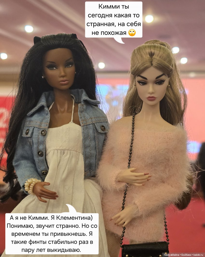 Doll Market (часть 3) — Куклы Integrity Toys (Интегрити): Poppy Parker (фото 5)