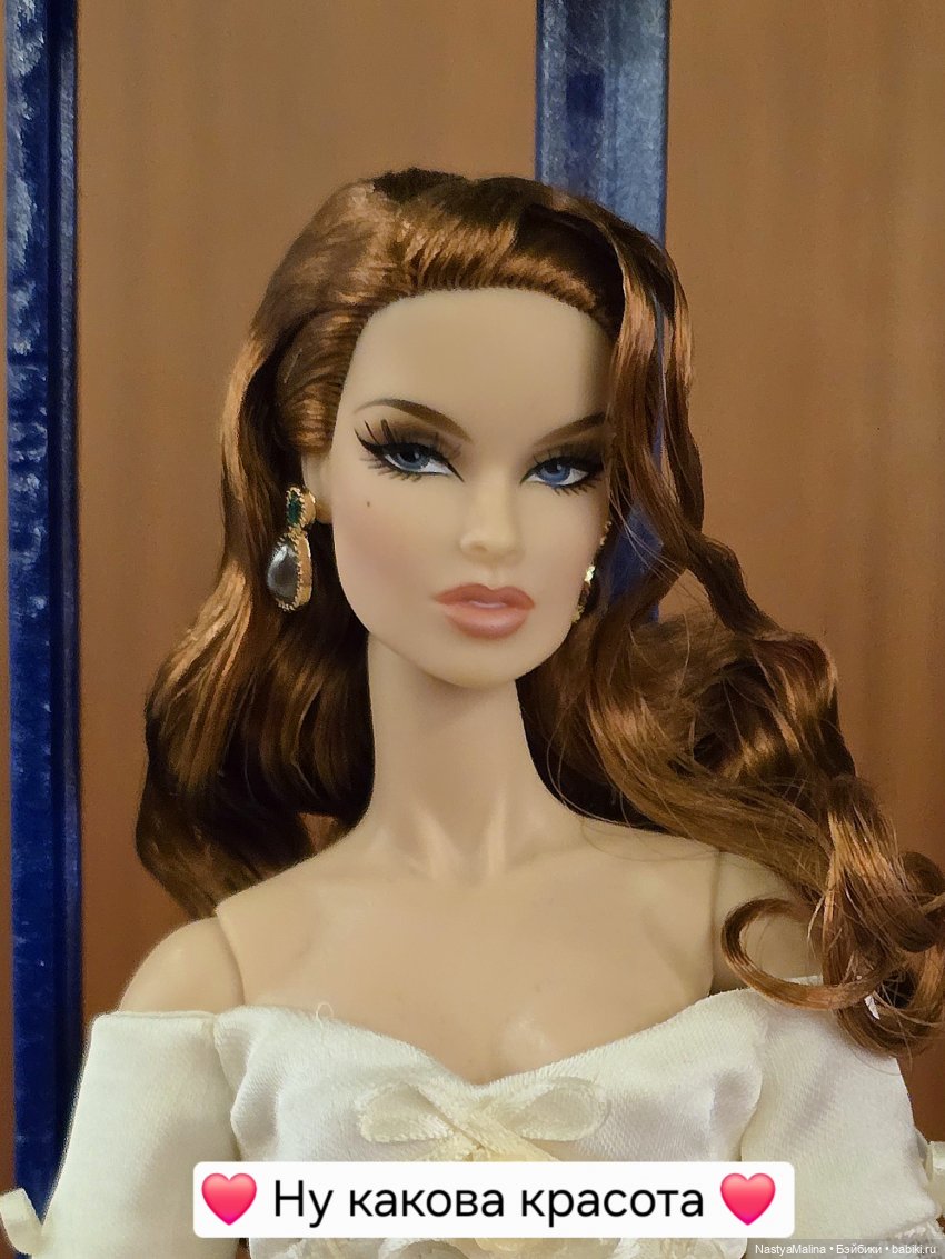 Doll Market (часть 3) — Куклы Integrity Toys (Интегрити): Poppy Parker (фото 3)