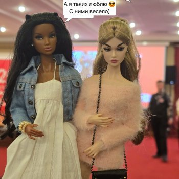 Doll Market (часть 3)