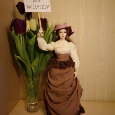 С праздником