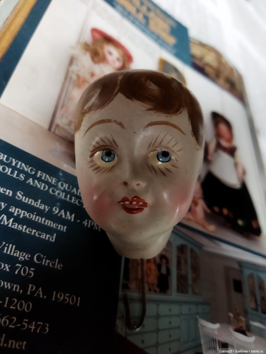 Антикварная головка — Опознание антикварных кукол: поиск по клейму