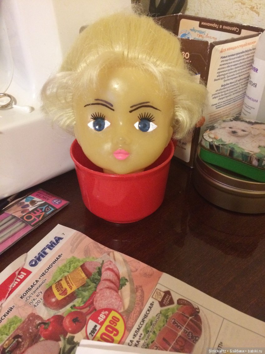 Аудроне. Прохладный летний ветерок (фото 6)