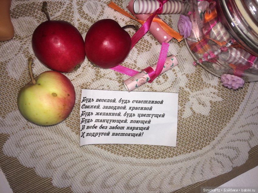 Осеннее настроение Мальвины