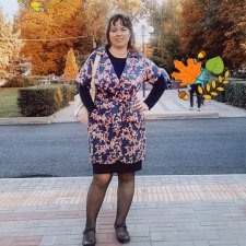 Приветствую