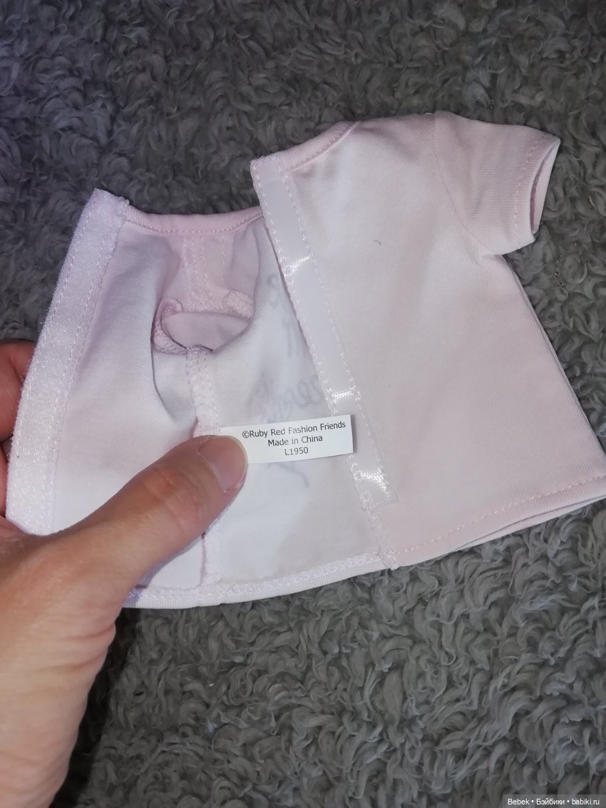 Сара Ruby Red Fashion Friends. Обзор, сравнение с Кэрол Paola Reina и мерки