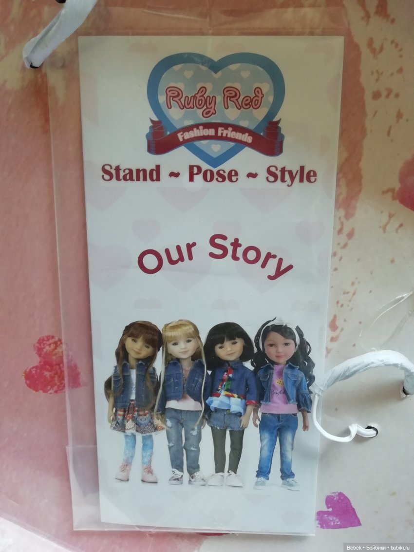 Сара Ruby Red Fashion Friends. Обзор, сравнение с Кэрол Paola Reina и мерки (фото 4)