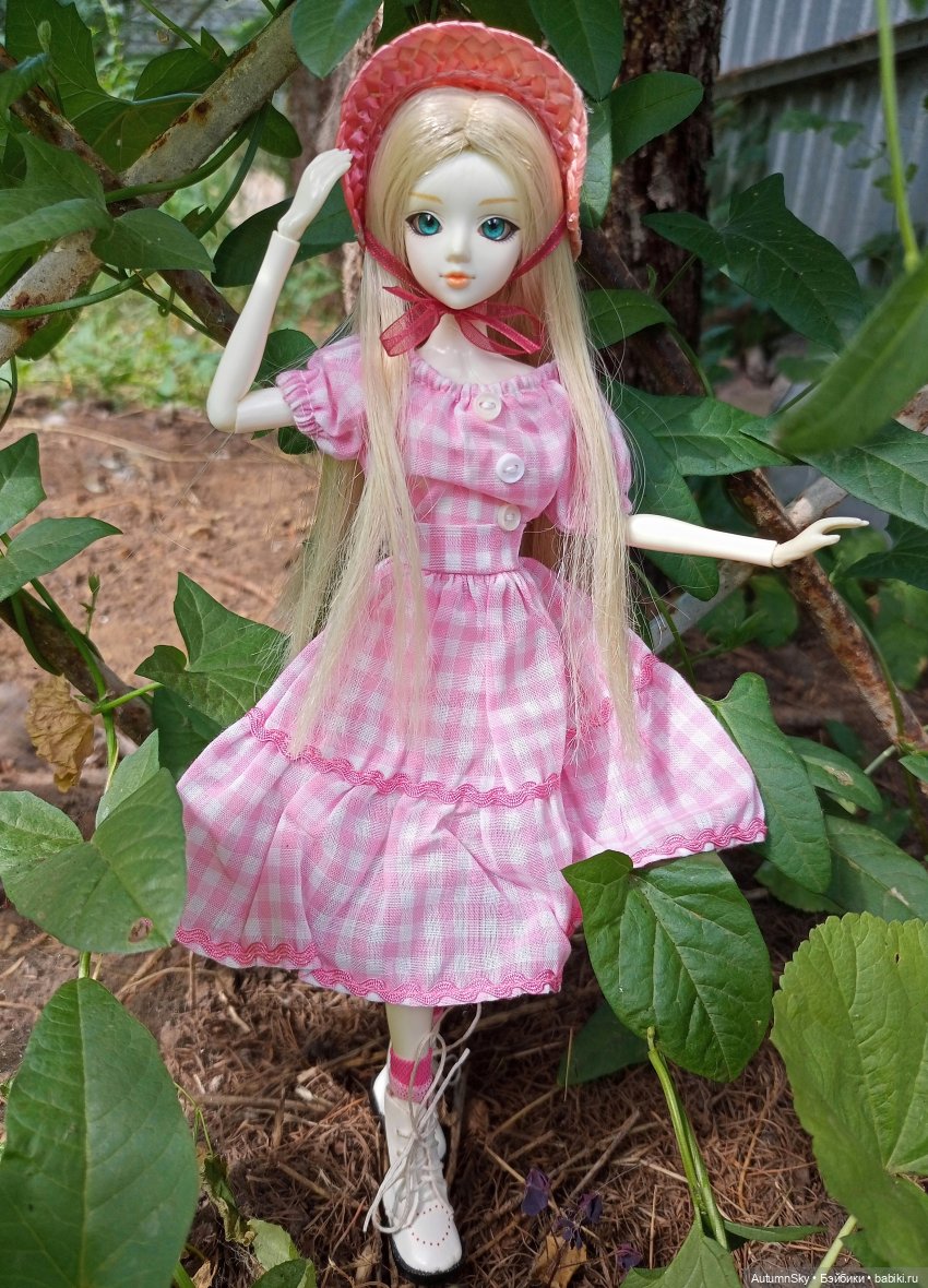 Один день на свежем воздухе