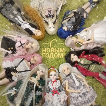 С Новым Годом!❄️