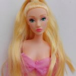 Дефа Люси шарнирная