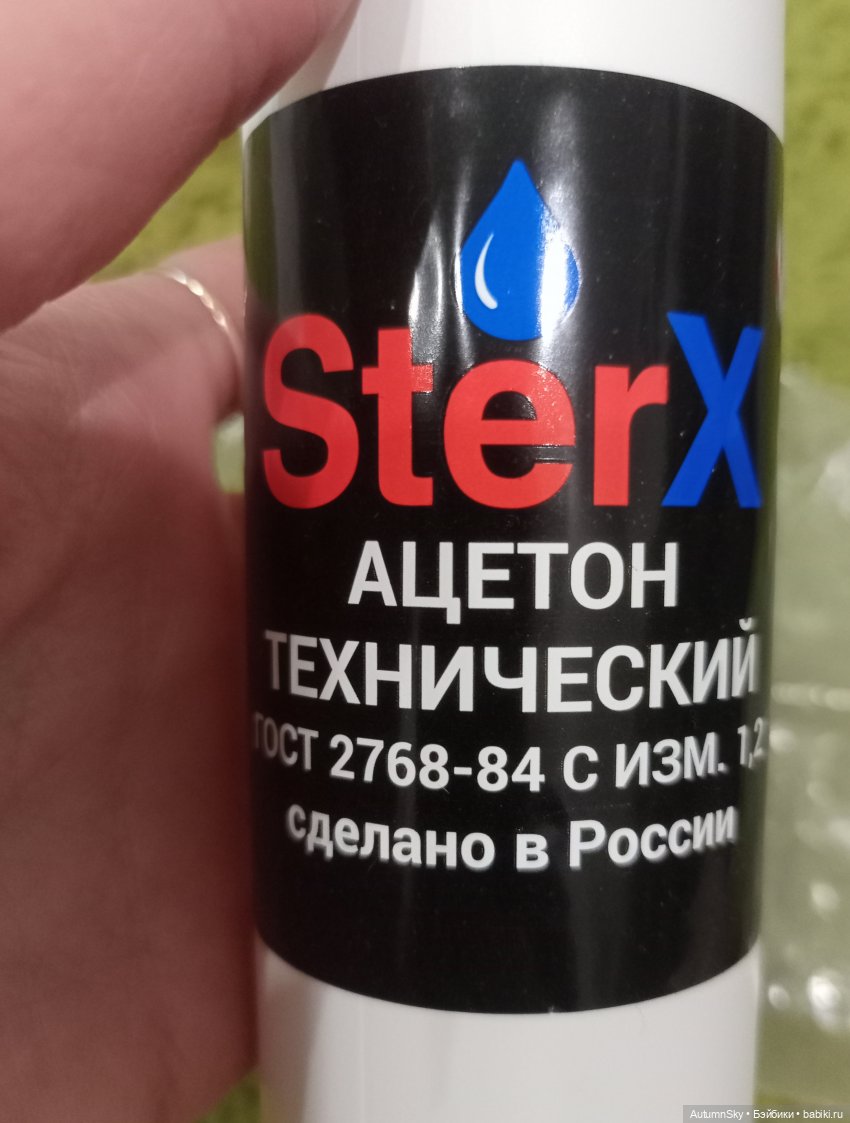 Как я испортила куклу и последующий ремонт | Бэйбики Как я испортила куклу и последующий ремонт (фото 4)