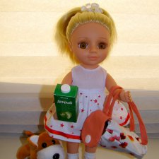 Крошка собралась в дорогу