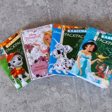 Детские раскраски в масштабе 1:6