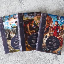 Миниатюрные книги №6 в масштабе 1:6