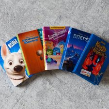 Миниатюрные книги №11 в масштабе 1:6