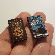 Назрел вопрос о масштабе