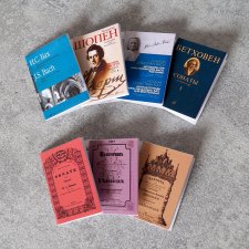 Ноты в масштабе 1:6