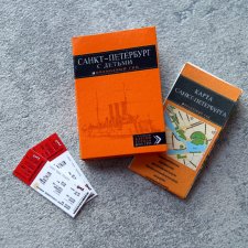 Малый туристический набор (в масштабе 1:6)