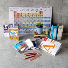 Набор для школьника №1 (масштаб 1:6)