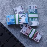 Миниатюрные деньги в масштабе 1:6
