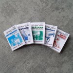 Набор книг "Я-художник" в масштабе 1:6