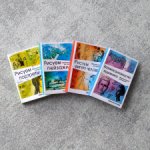 Книги серии "Рисуем..." в масштабе 1:6