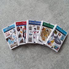 Книги серии "Полная энциклопедия" в масштабе 1:6