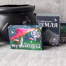 Для ленивых современных Ведьмочек