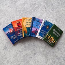 Книги "Хроники Нарнии" №2 в масштабе 1:6