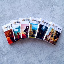 Книги серии "Анжелика" в масштабе 1:6