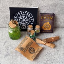 Малый ведьминский набор №1 (масштаб 1:6)