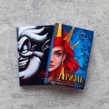 Комплект книг "Русалочка" в масштабе 1:6