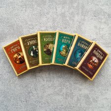 Книги "Классика" №5 в масштабе 1:6