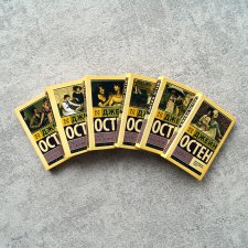 Книги Джейн Остен в масштабе 1:6