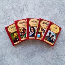 Книги "Классика" №7 в масштабе 1:6