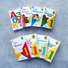 Библиотека для первоклашек (масштаб 1:6)