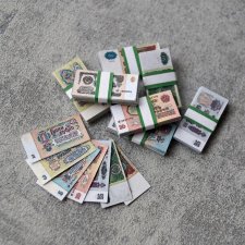 Миниатюрные советские деньги (масштаб 1:6)