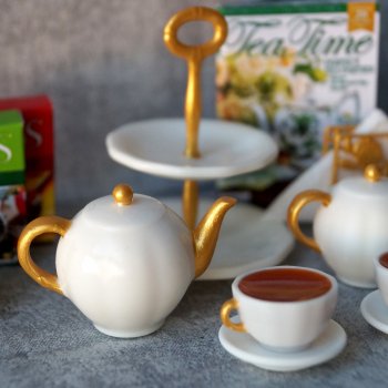 Не желаете ли чашечку чая?!