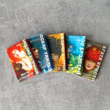 Книги "Классика" №13 в масштабе 1:6