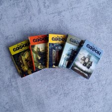 Книги К.Р. Сафона в масштабе 1:6